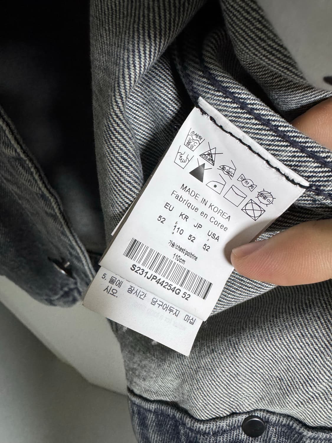 <52> 솔리드옴므 데님 워싱 자켓 그레이 상품이미지2