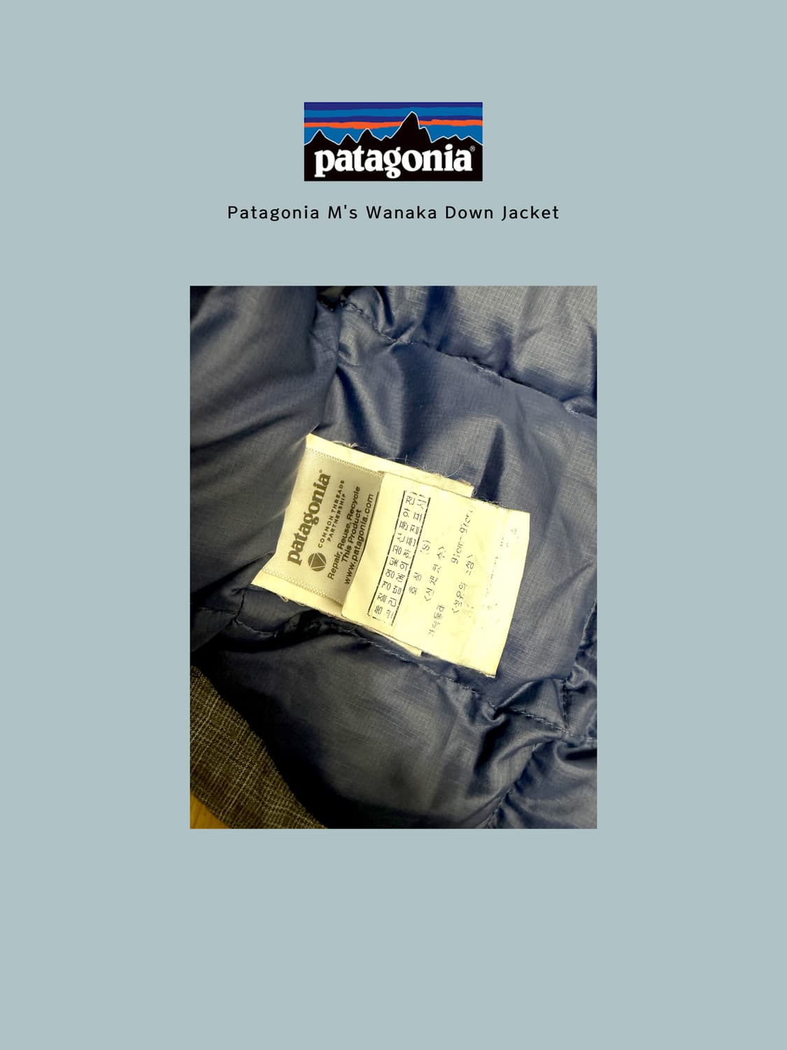 파타고니아 WANAKA DOWN JACKET 상품이미지5