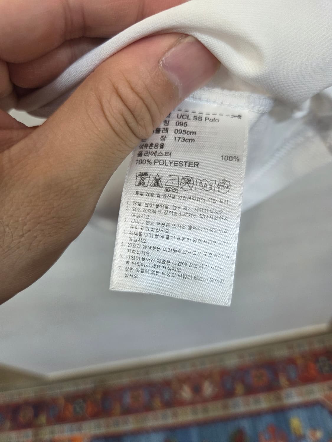 아디다스 로마 챔피언스 로고 카라반팔 95 상품이미지4