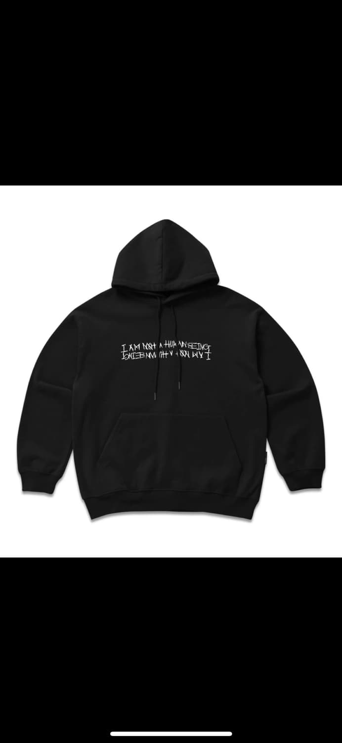 아임낫어휴먼비잉 블랙 후드 티 상품이미지1