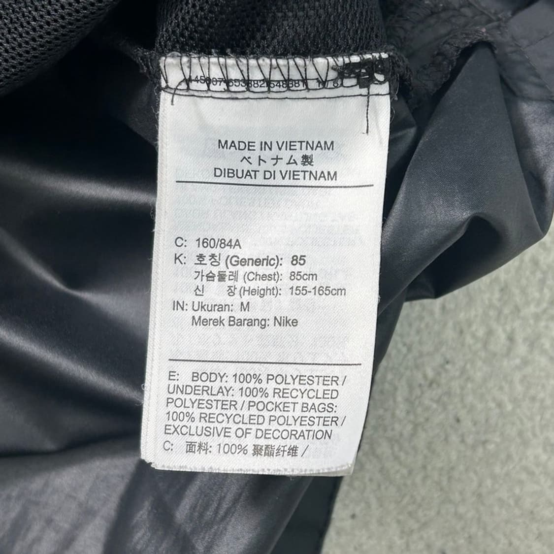 NIKE NSW 리펠 우븐 바람막이 자켓 블랙 L 상품이미지5