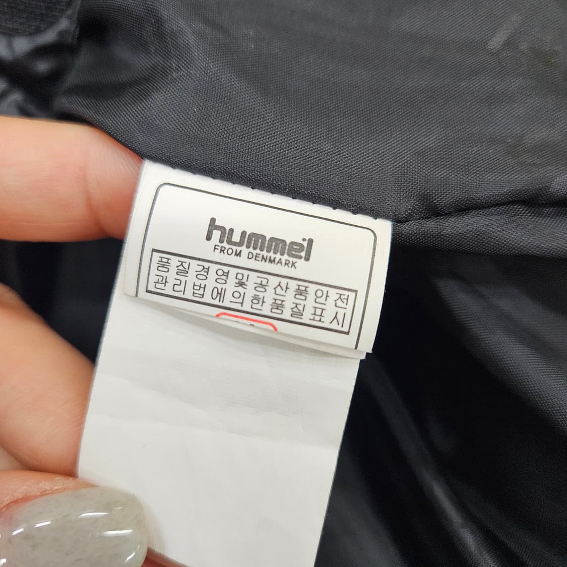 [M] 험멜 유광 롱패딩 점퍼 자켓 1203JM1 상품이미지5