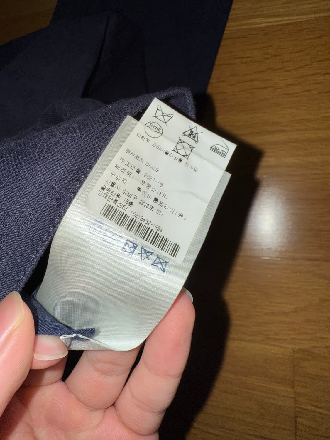 루이비통 다미에 모노그램 팬츠 34 상품이미지4