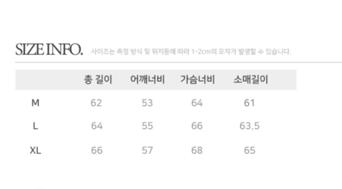 새제품)트릴리온 블루종 집업 자켓 XL 상품이미지8