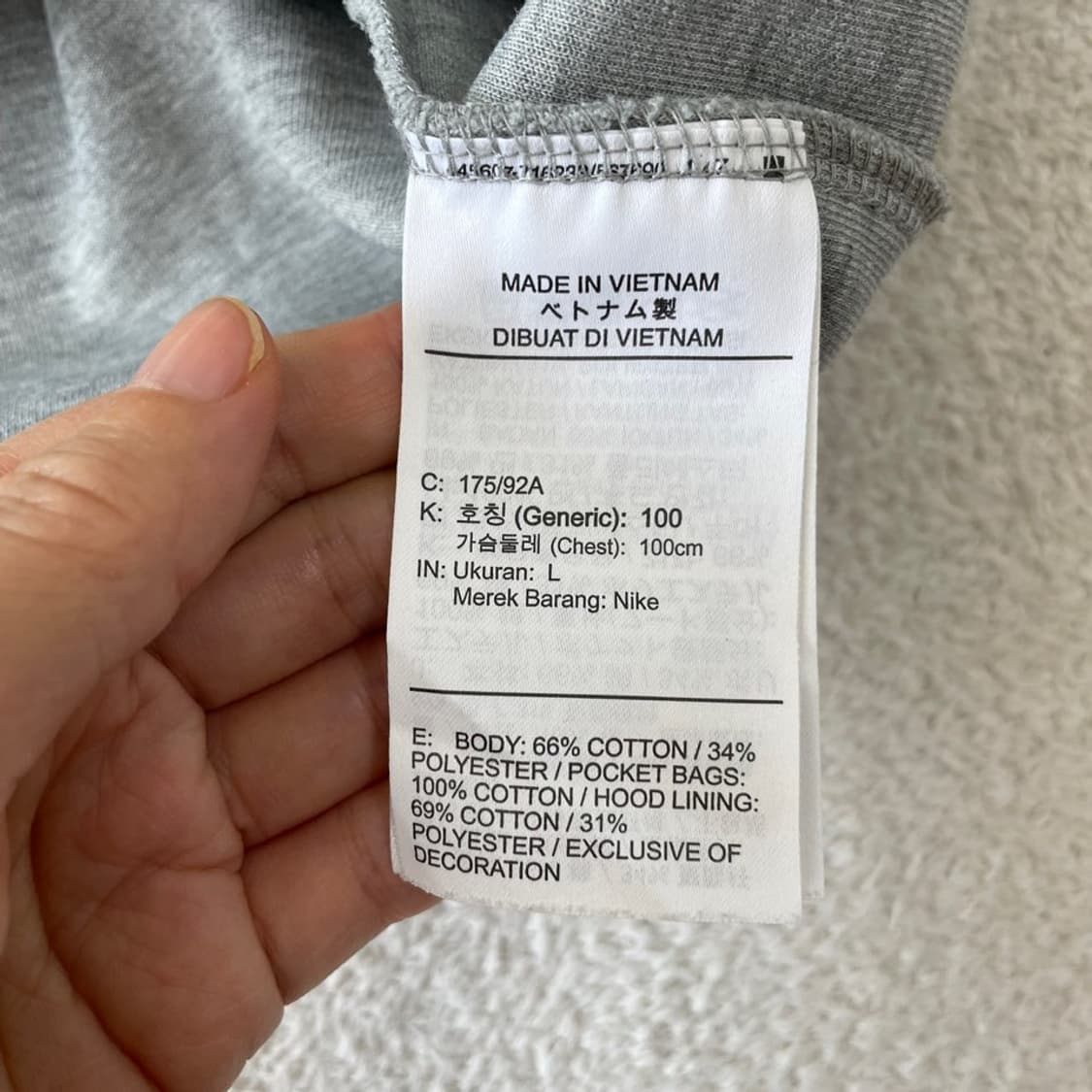 L 나이키 테크팩 후드집업 자켓 100 상품이미지6