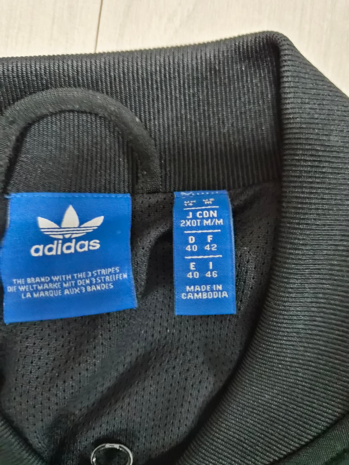 아디다스 오리지널스 SST 트랙탑 빅로고 상품이미지2