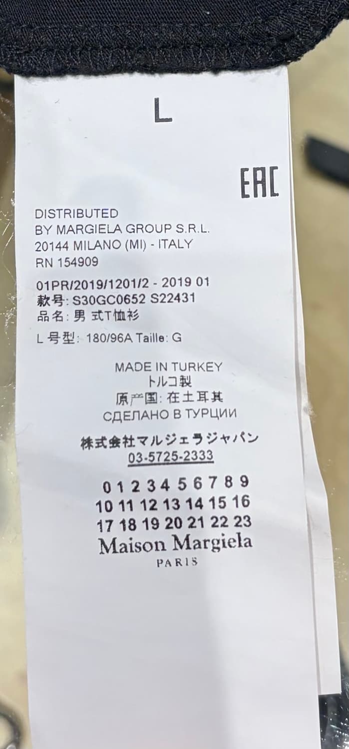 마르지엘라 반팔 티셔츠 블랙 L 상품이미지5
