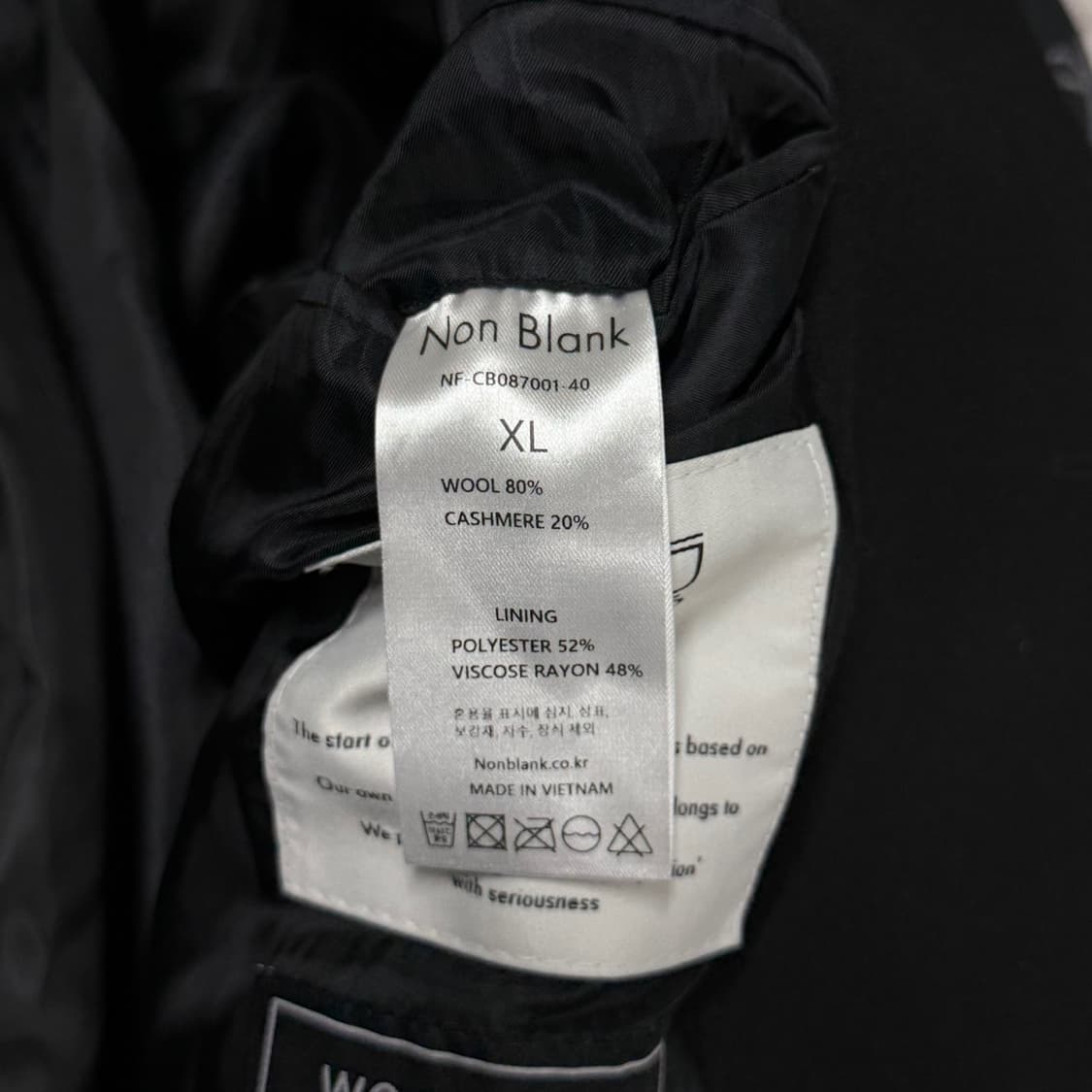 [XL] Non Blank 넌블랭크 울 캐시미어  발마칸 핸드메이드 코트 상품이미지8