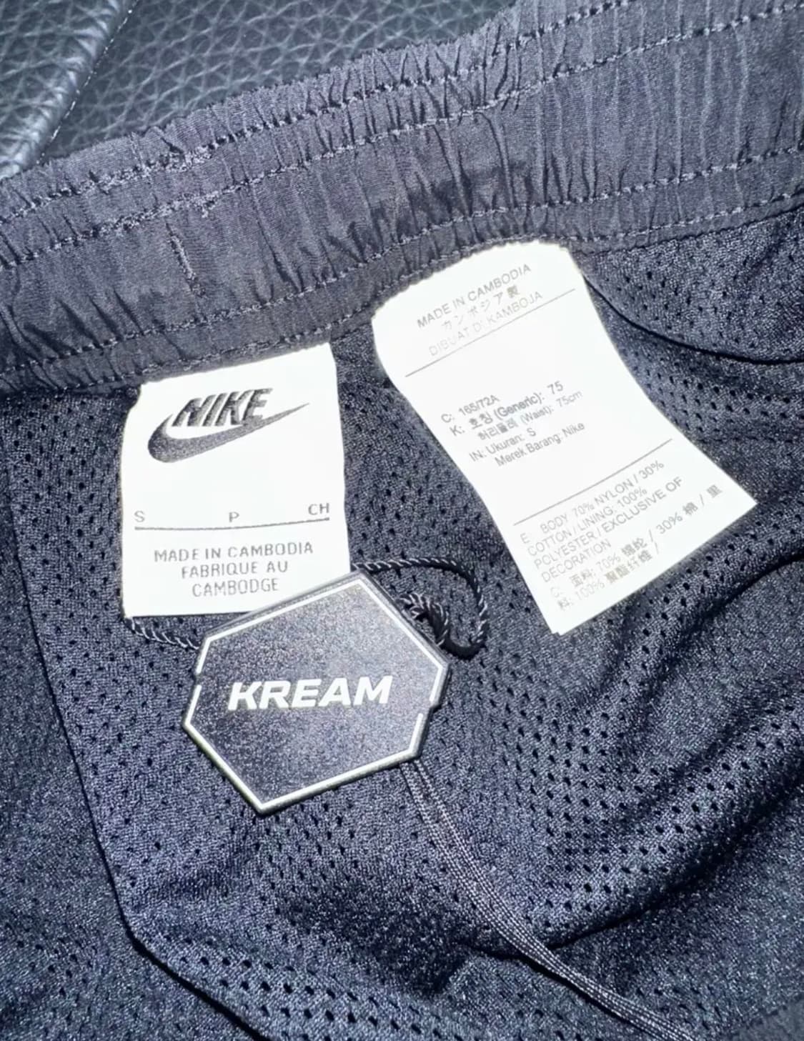 (S) 나이키 x 스투시 쇼츠 블랙 상품이미지3