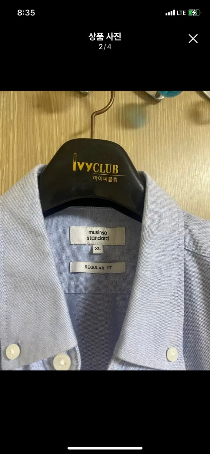 MUSINSA 무신사 옥스포드 셔츠 XL사이즈 상품이미지2