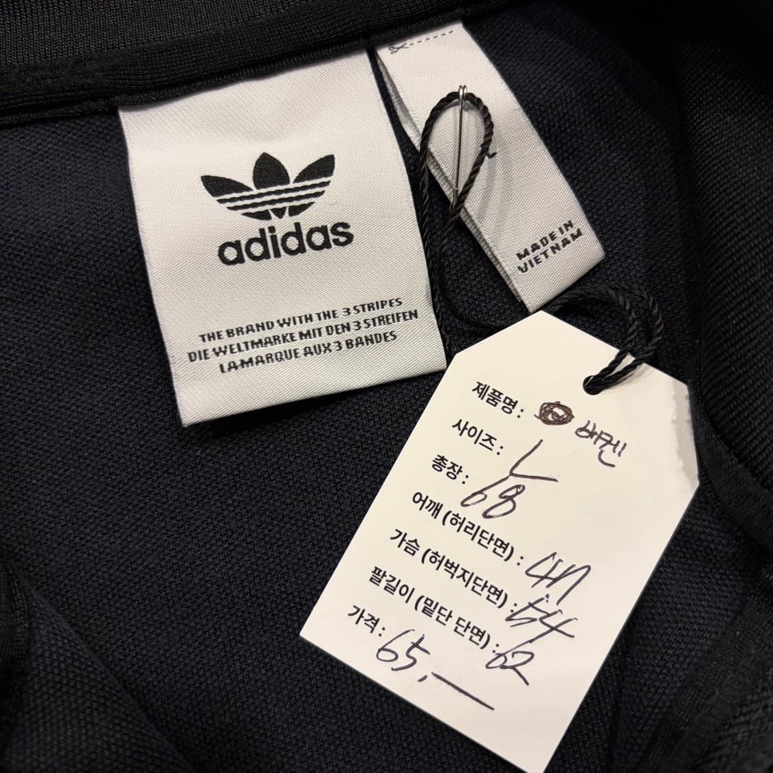 [L] 아디다스 베켄바우어 삼선 트랙탑 져지 블랙 D163 상품이미지4