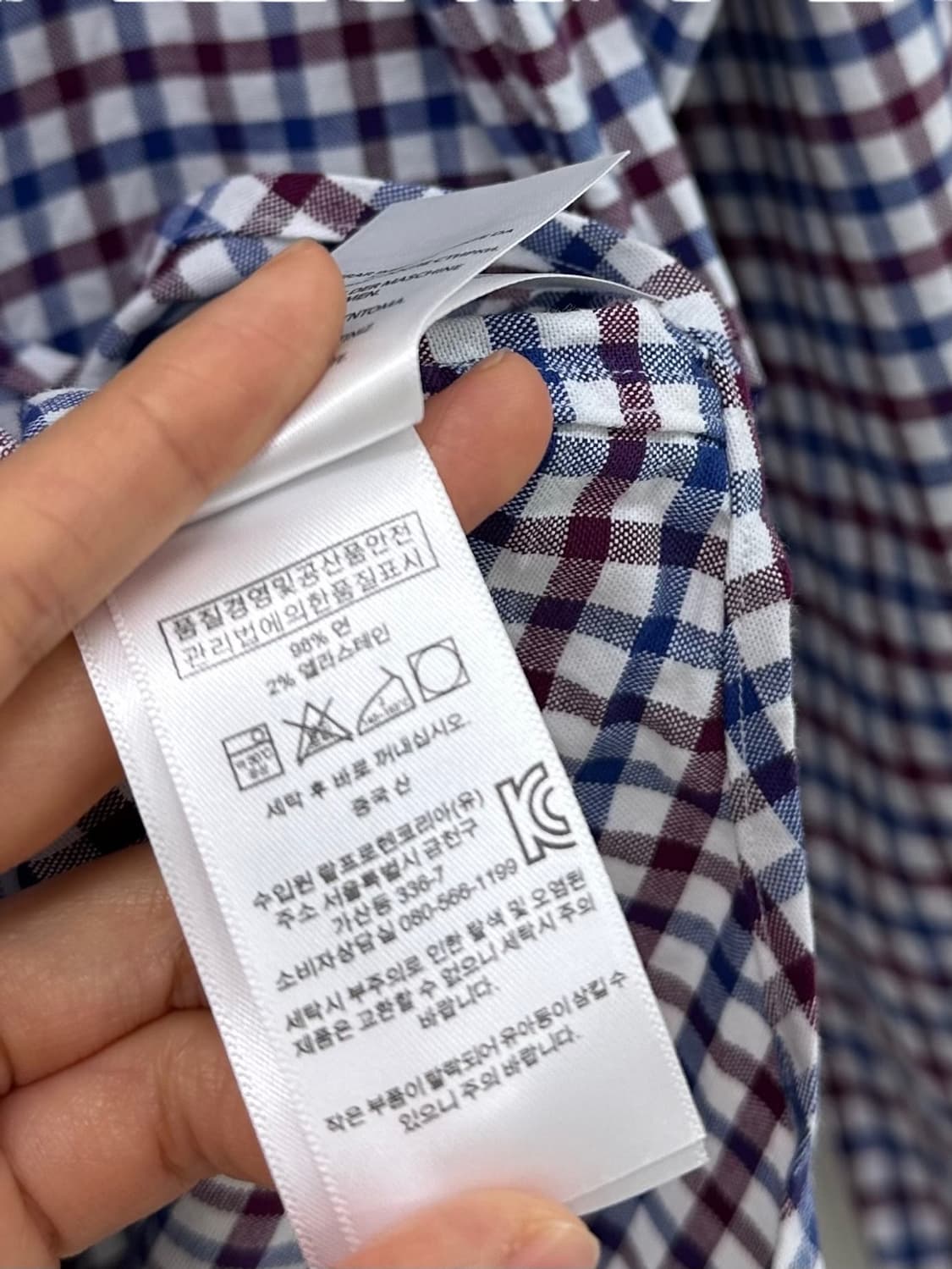 폴로 슬림핏 옥스포드 셔츠 체크 (M)  상품이미지8