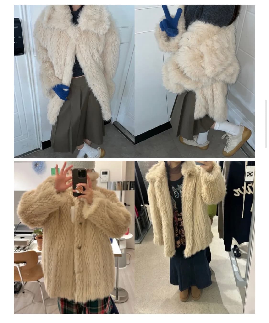 페이크퍼자켓 베이지 상품이미지4