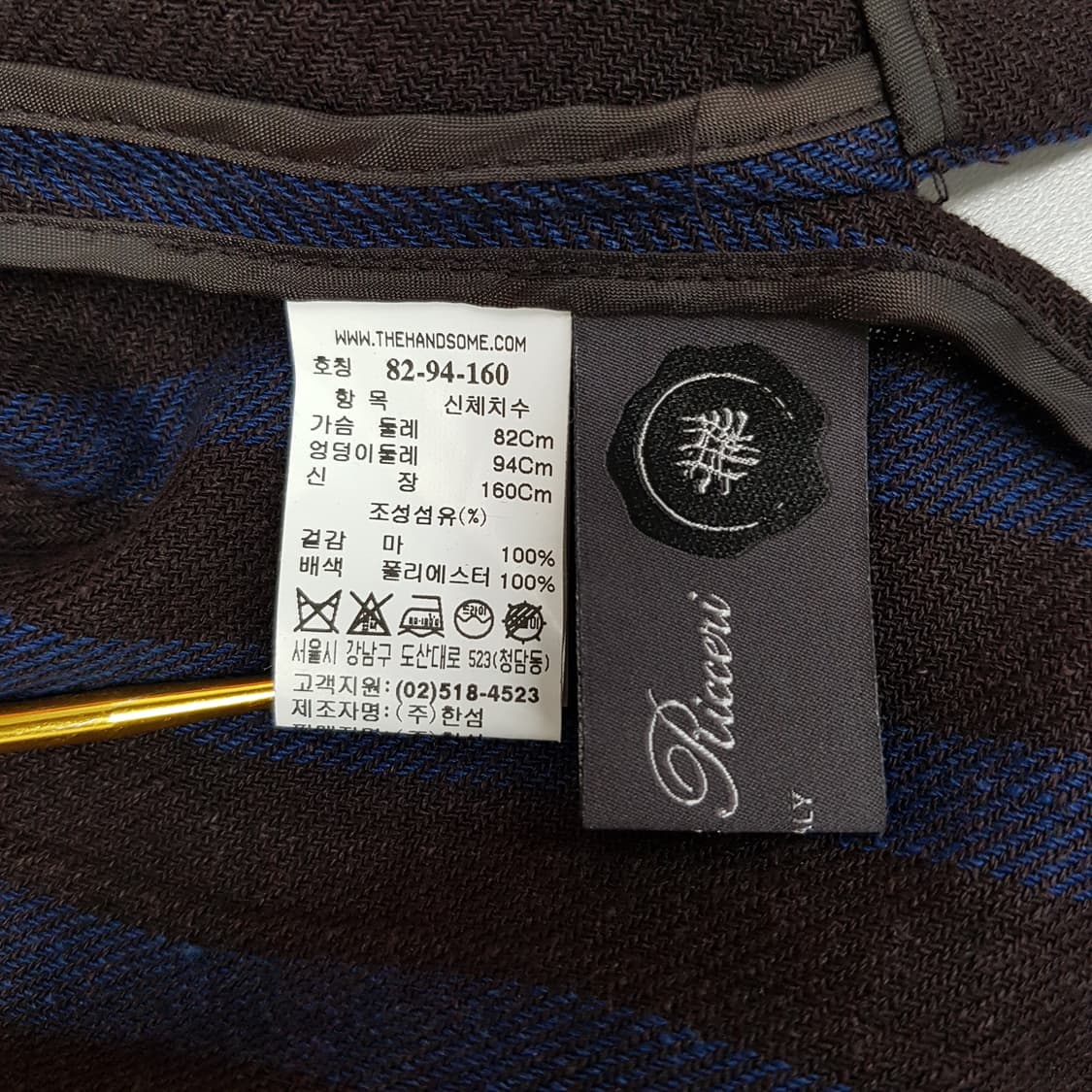 한섬 타임 스트라이프 린넨 크롭 자켓 82-94-160사이즈 상품이미지8