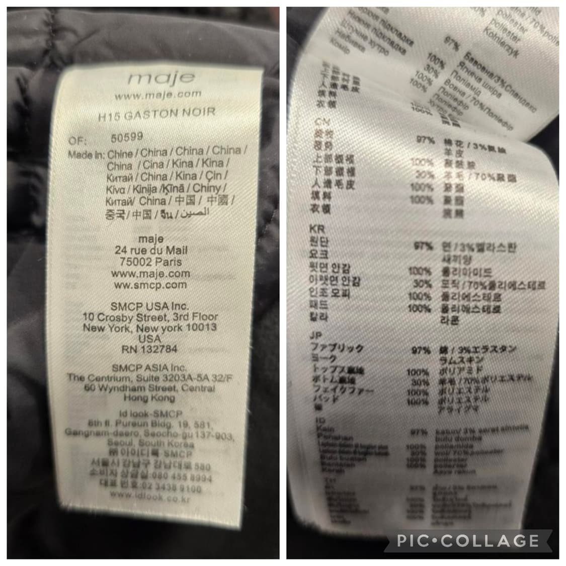 마쥬 여성 패딩 점퍼 자켓 S 상품이미지10