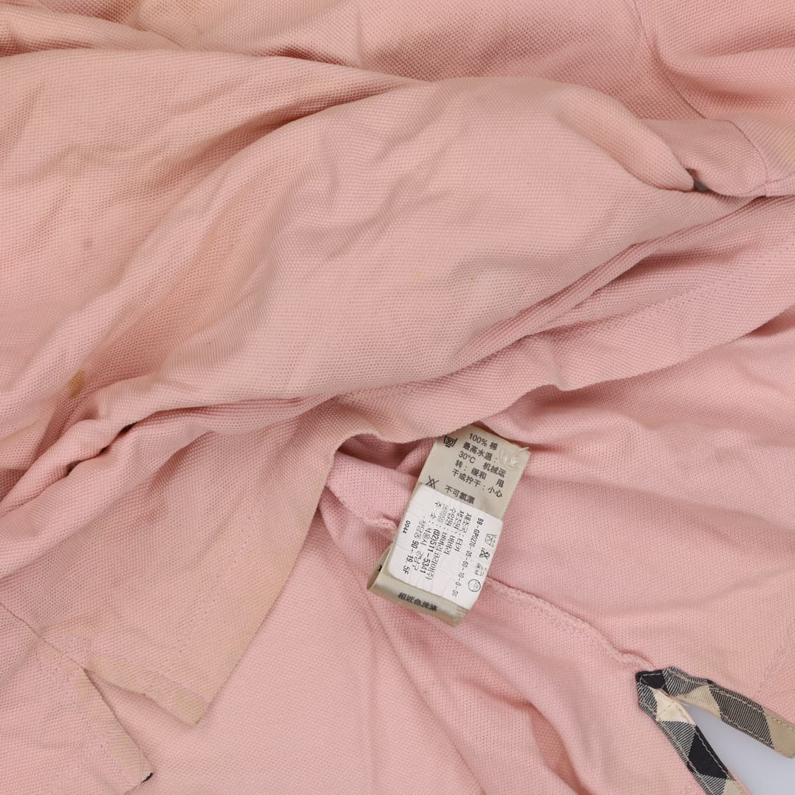 105 버버리 PK셔츠(오염) 0331H1 상품이미지8