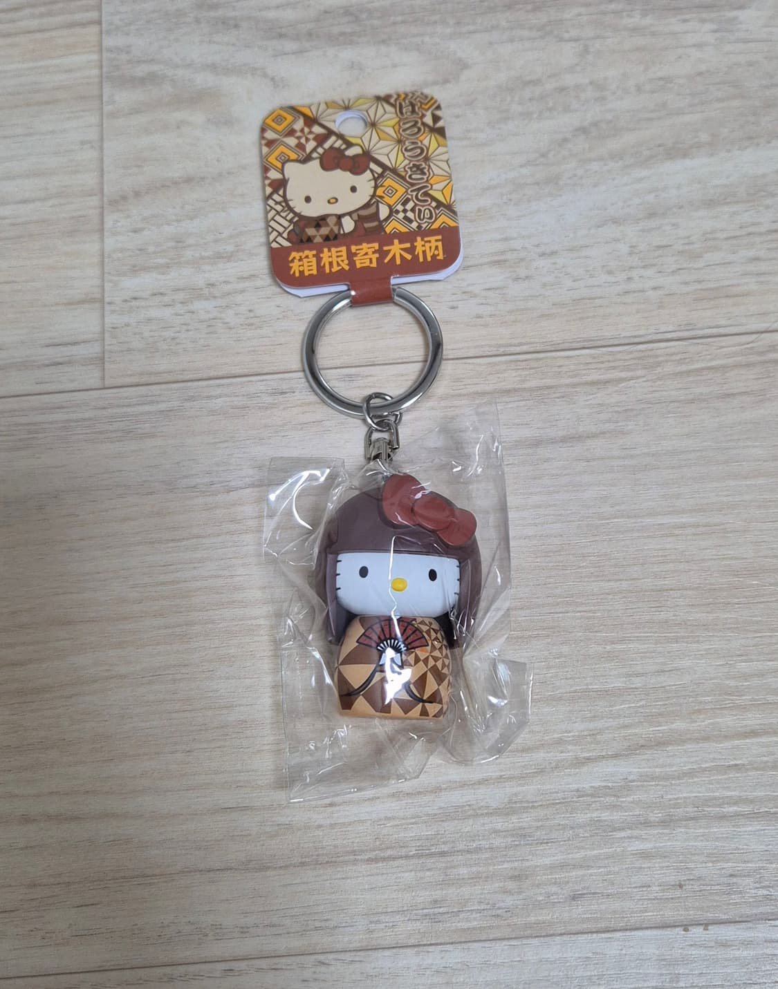 산리오 헬로키티 기모노 코케시 피규어 키링 상품이미지1