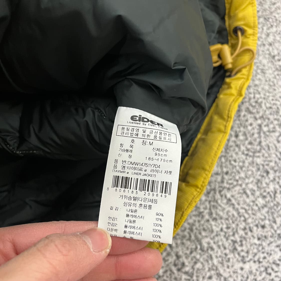 M 아이더 여성 구스 경량패딩 0129H1 상품이미지5