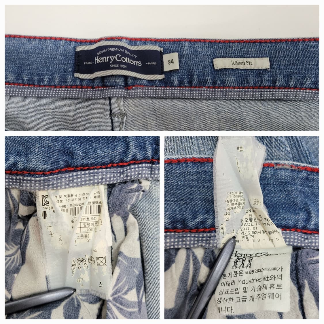 Henry Cottons 헨리코튼 데님 청바지 / 남 94 (37) 연청 상품이미지9