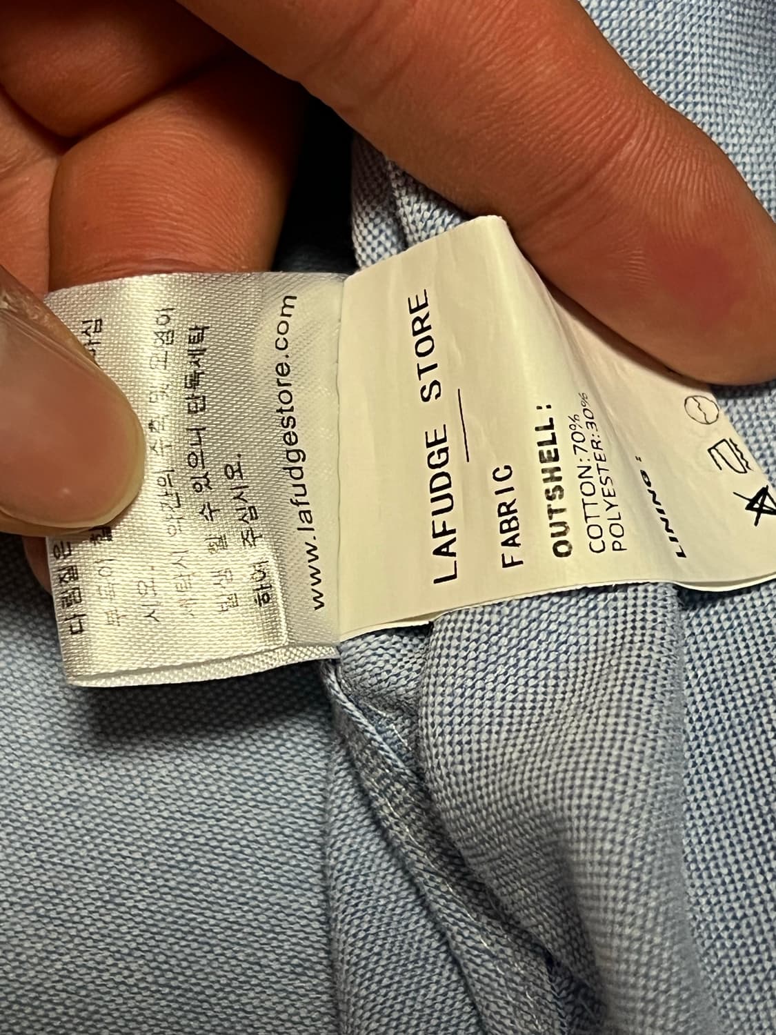 라퍼지스토어 코튼 셔츠 상품이미지5