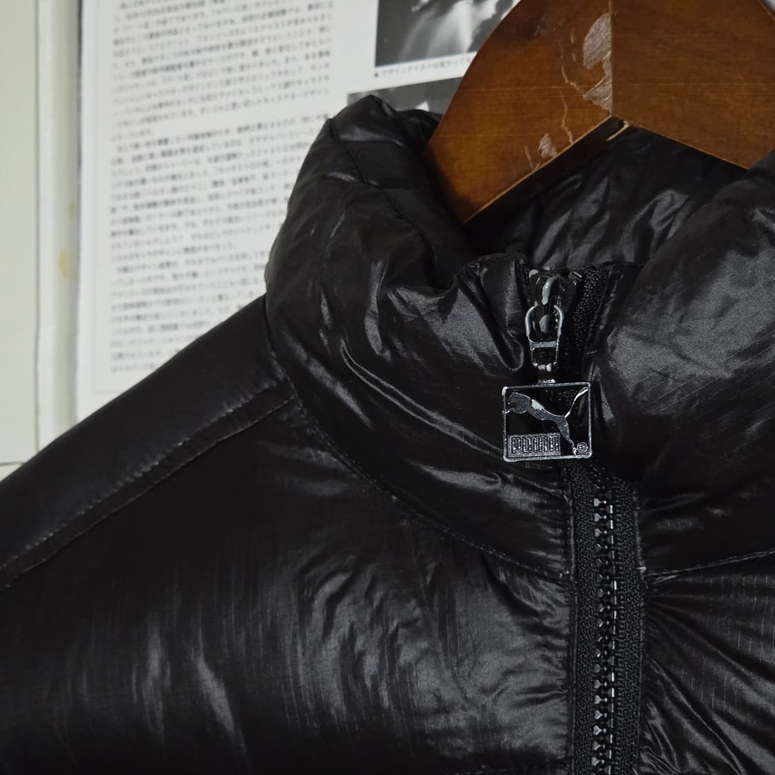 푸마 블랙 덕다운 패딩 상품이미지2