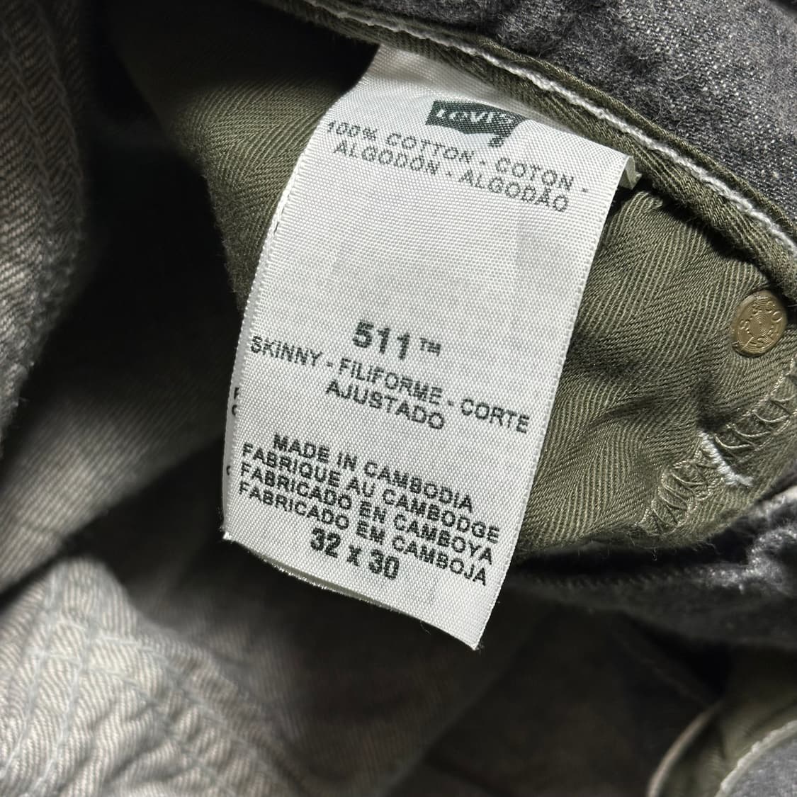 리바이스 511 W30 상품이미지4