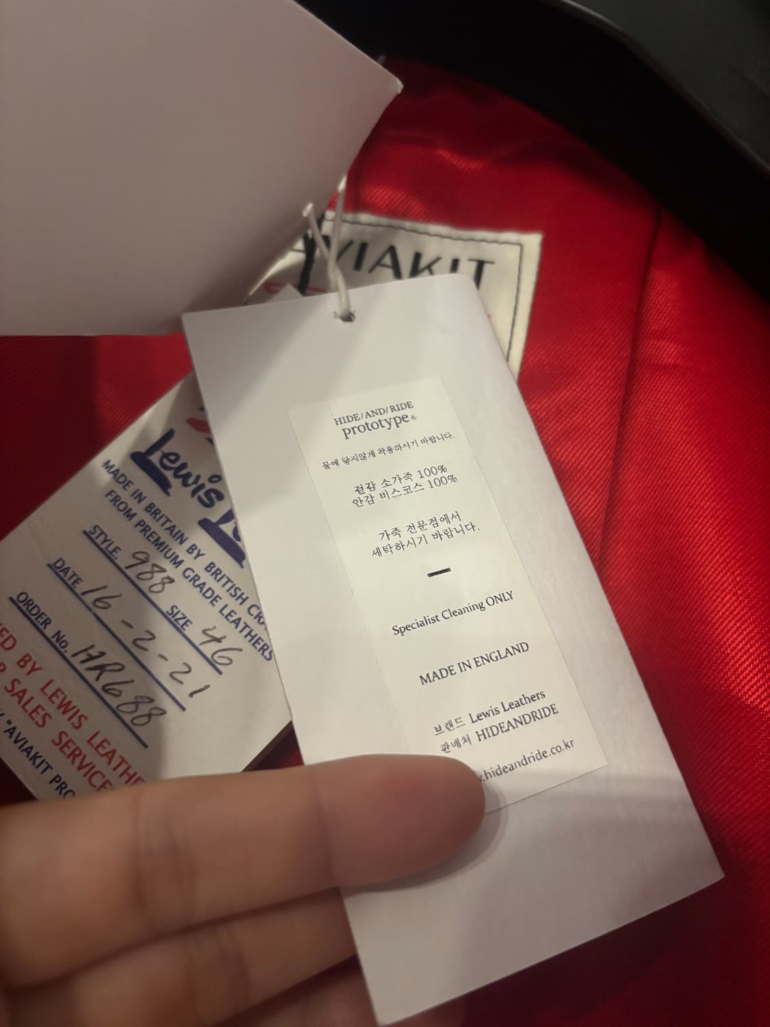 루이스레더 988 46 소가죽 새상품 판매 및 교환 상품이미지7