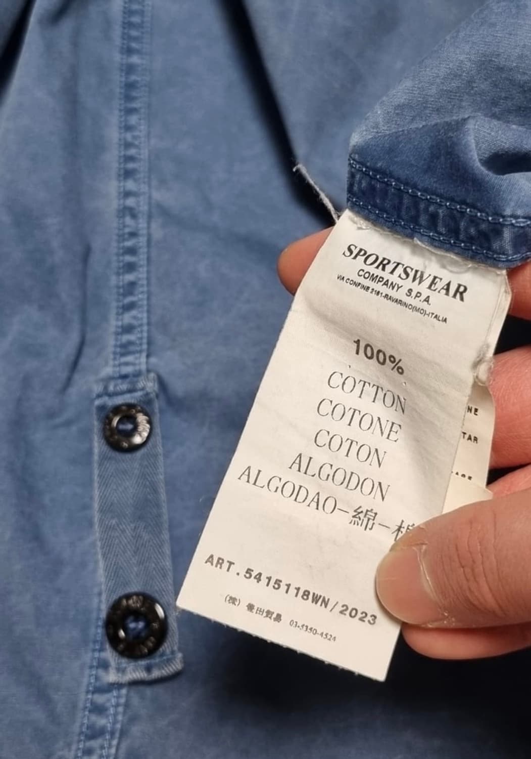 스톤 아일랜드 빈티지 셔츠자켓 상품이미지6