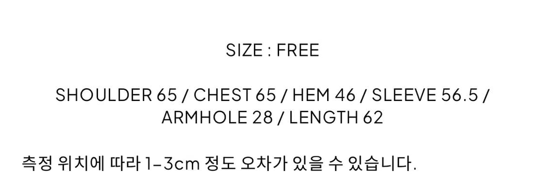 드라이로즈 빅리본 후디 후드집업 블랙 상품이미지5