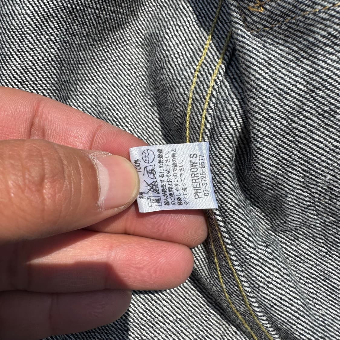 [L] Pherrows 페로우즈 2세대 셀비지 데님 자켓 상품이미지10