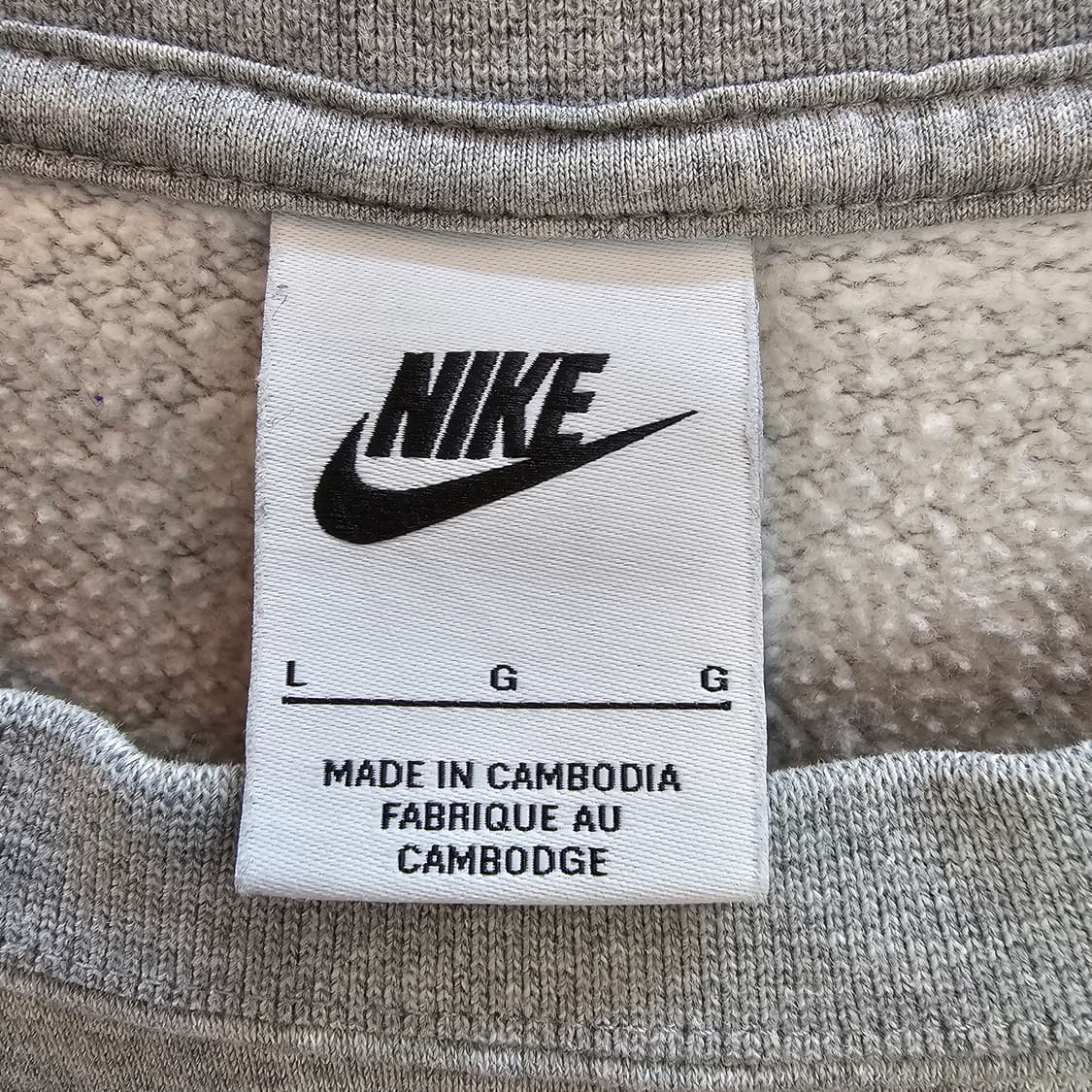 나이키 맨투맨 기모 루즈핏 상품이미지8