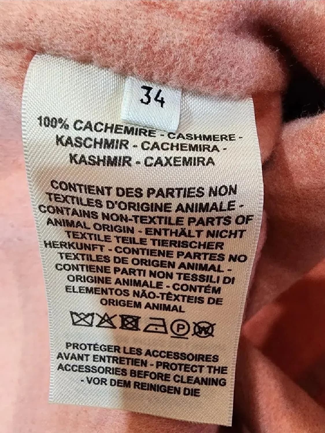 에르메스 가죽 디테일 오버코트 34 792만 상품이미지7