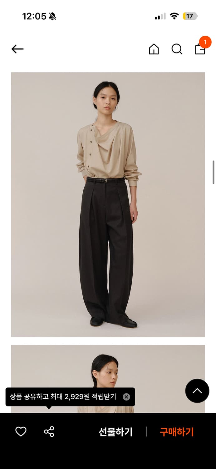 킨더살몬 draped allen blouse 상품이미지1