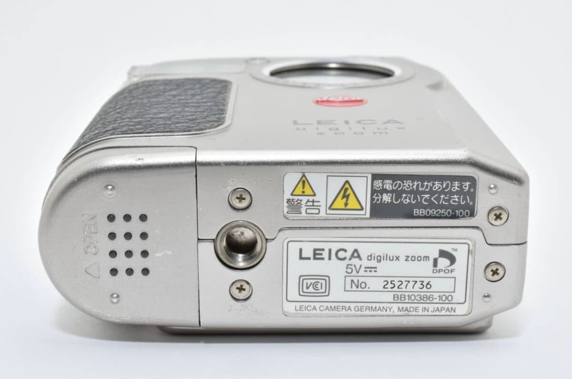 Leica digilux zoom 상품이미지7