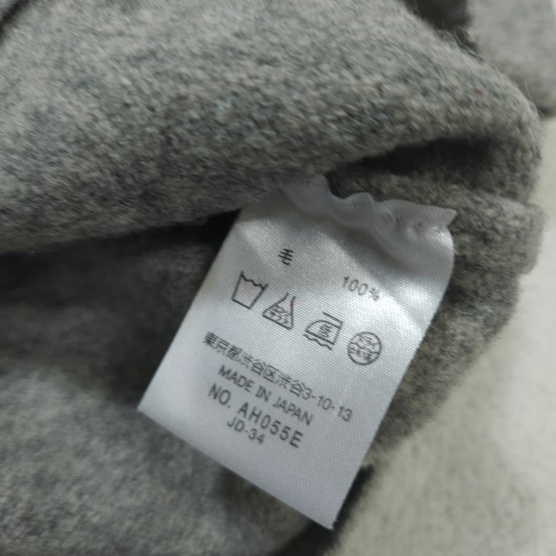 라코스테 울 니트 상품이미지5