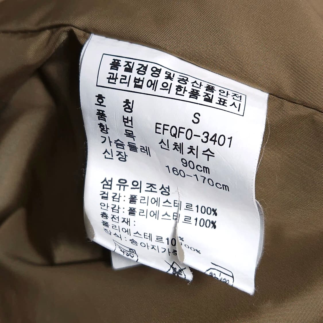 여성55)POLO 폴로 랄프로렌 퀼팅 자켓 송아지가죽 상품이미지9