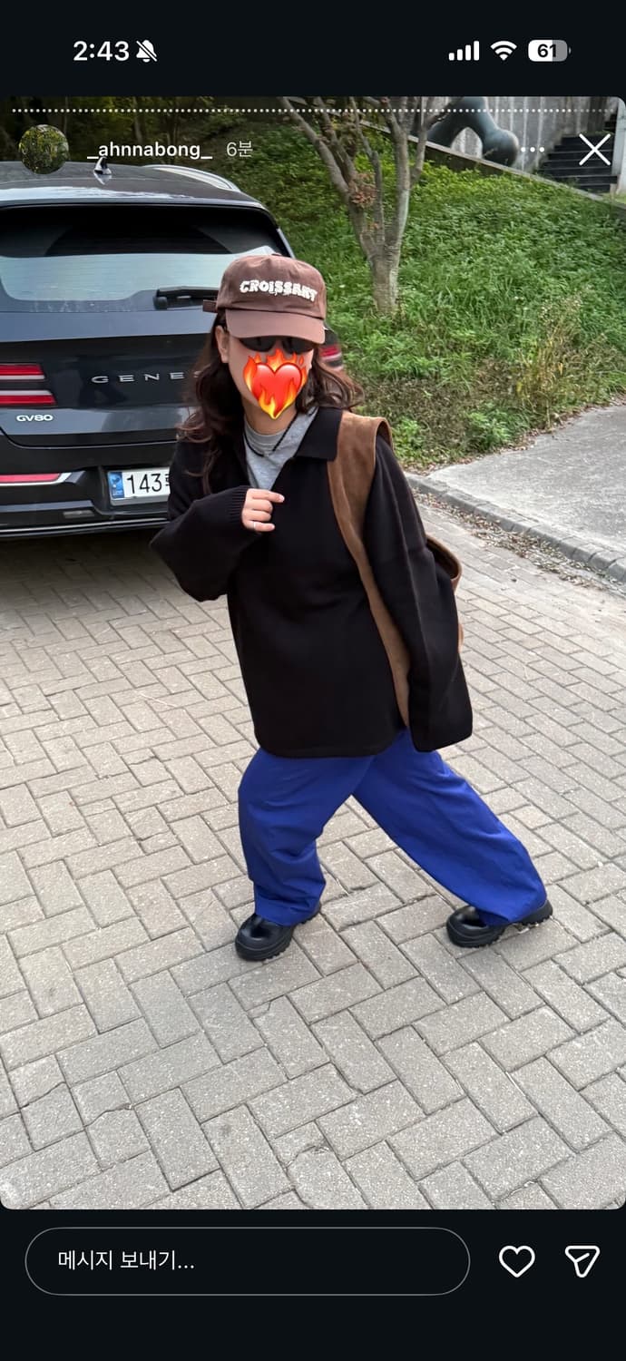 에토스 브이넥 컬러니트 블랙 상품이미지5