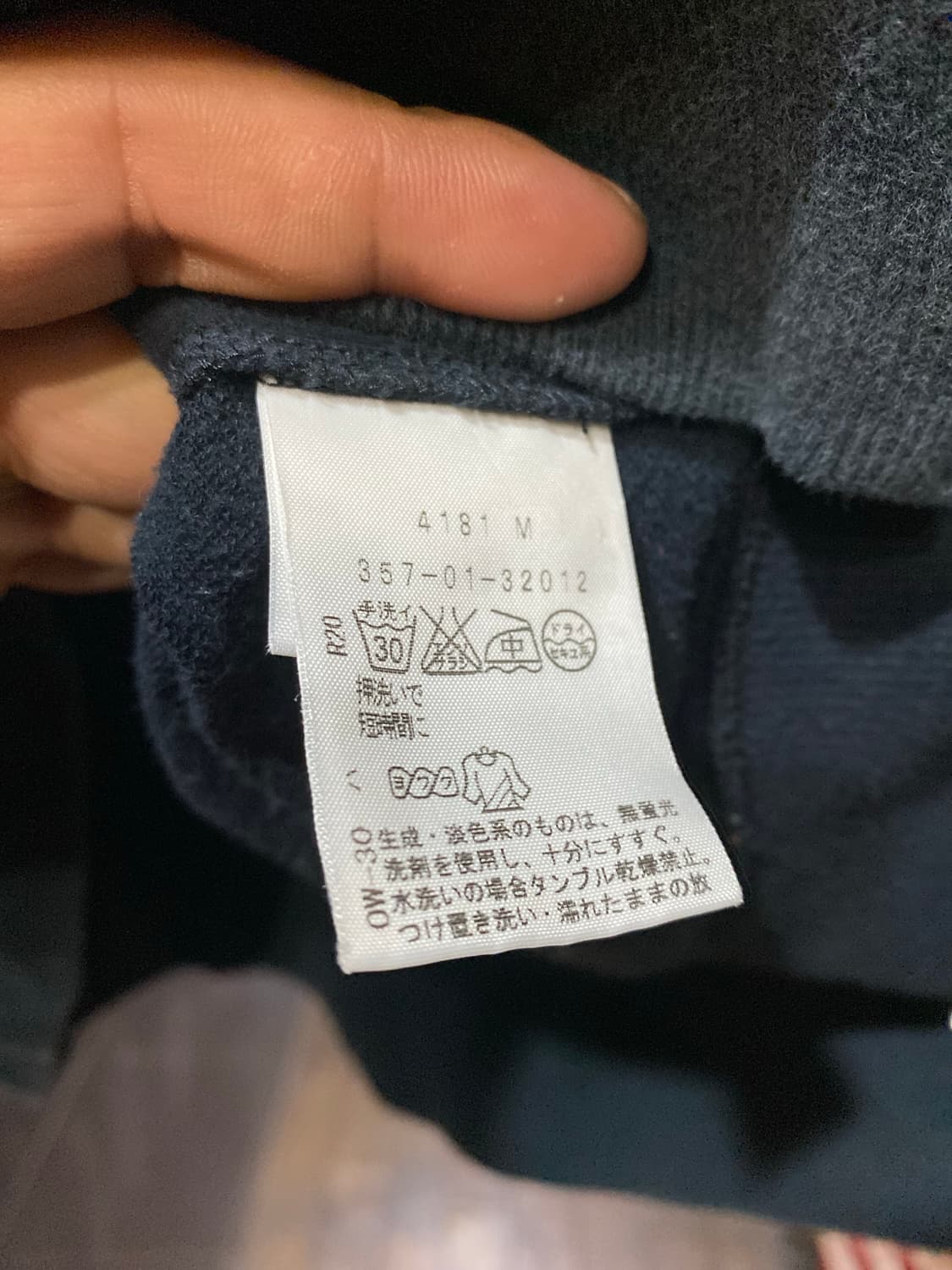 vivienne westwood 비비안 사이드 자켓 M 상품이미지5