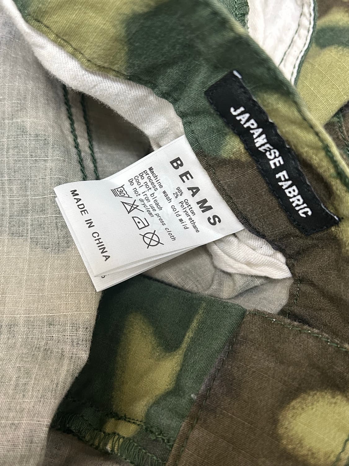 빔즈 우드랜드 카모팬츠 상품이미지5