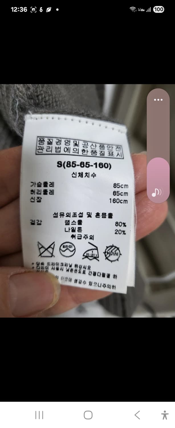 Kai-aakmann 롱 가디건 free 상품이미지9