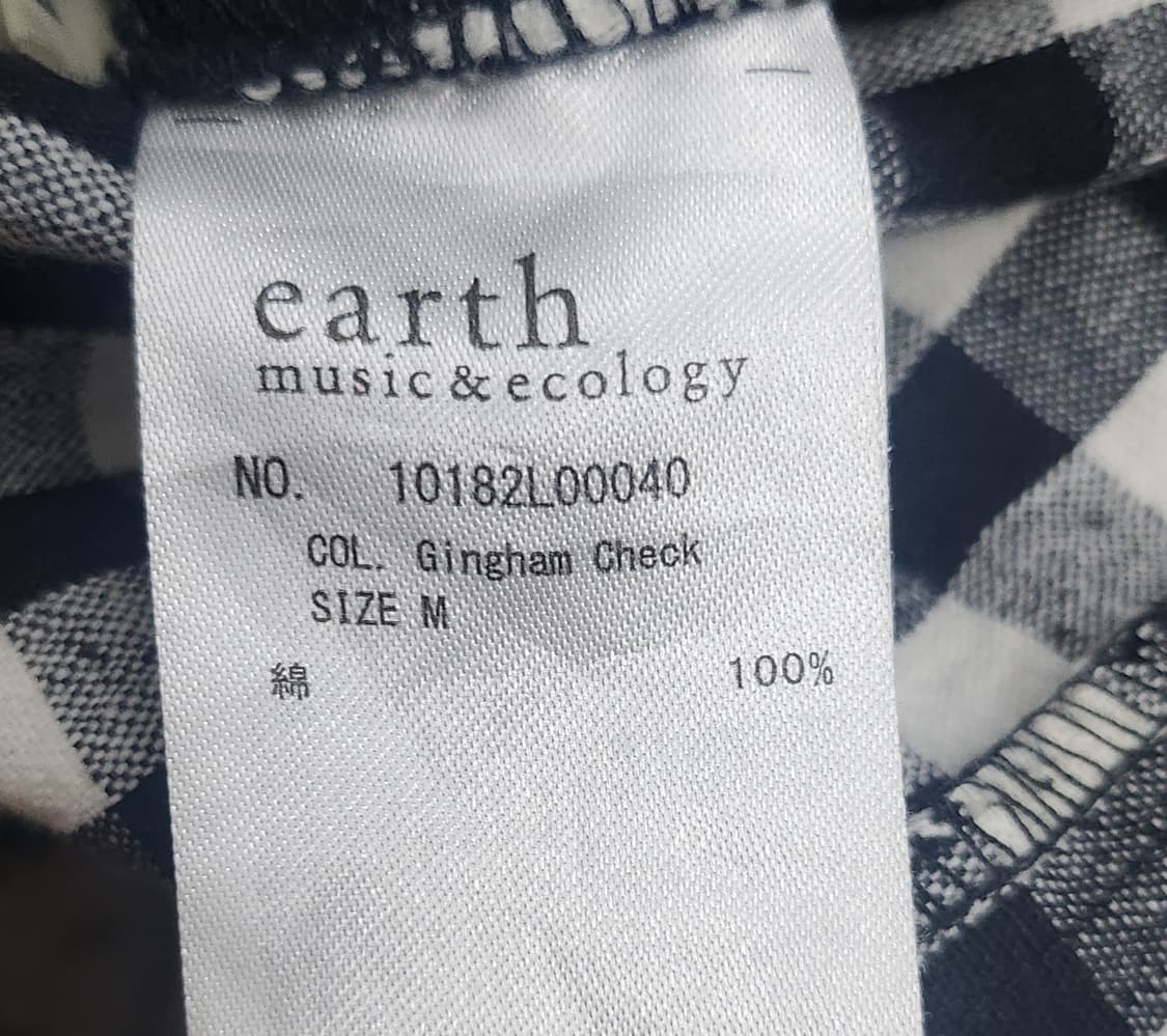어스뮤직 앤 콜로지 깅엄 체크 스커트 (26-29) 상품이미지5