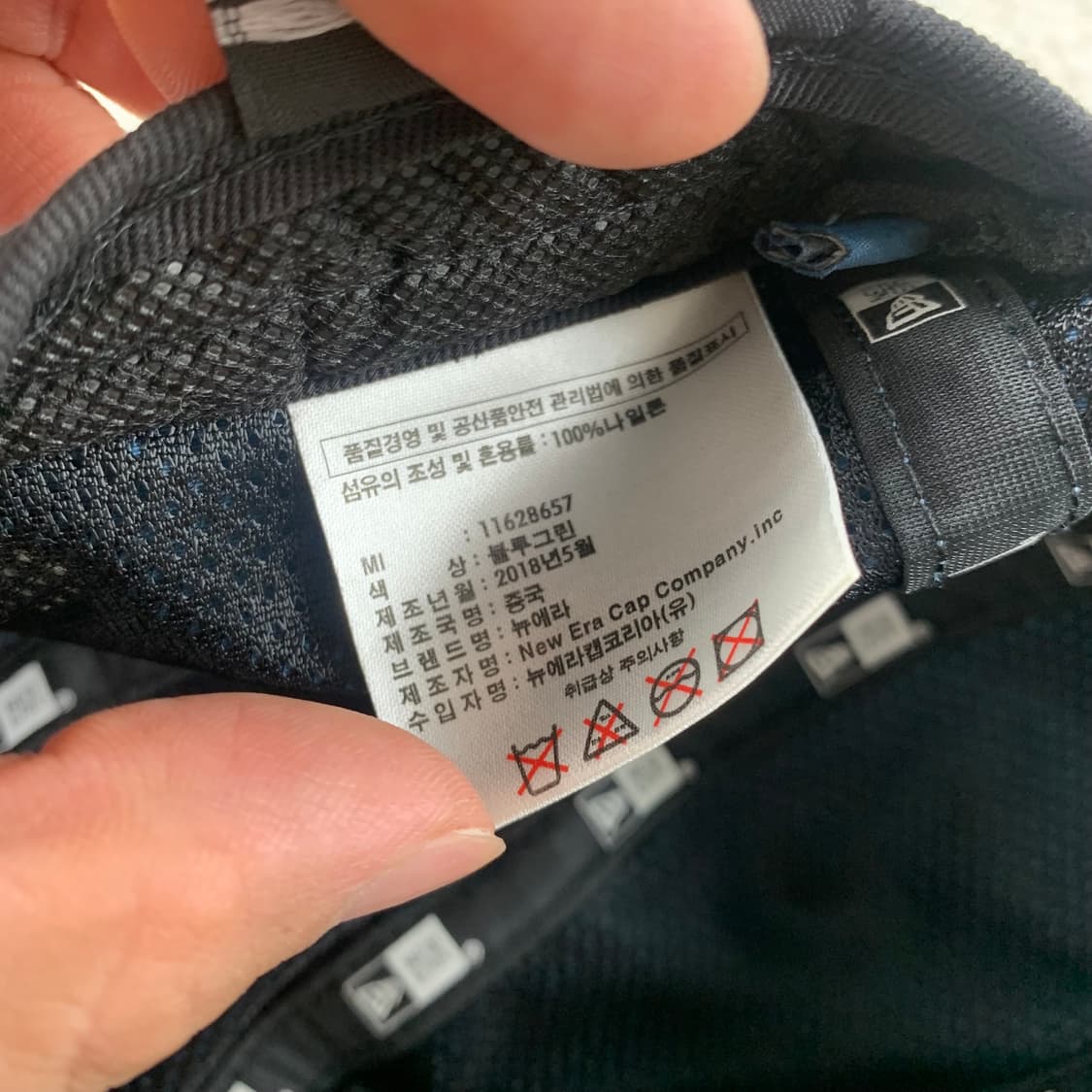 뉴에라 나일론셀 5패널 캠프캡 상품이미지6
