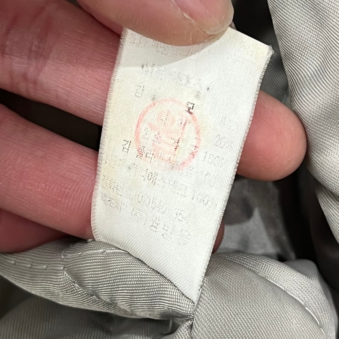 리 레더소매 바시티자켓 s09930 상품이미지9