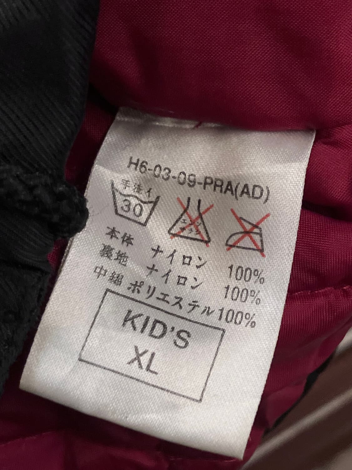 나이키 퀄팅 후드 점퍼 블랙 XL #csz3028 상품이미지6