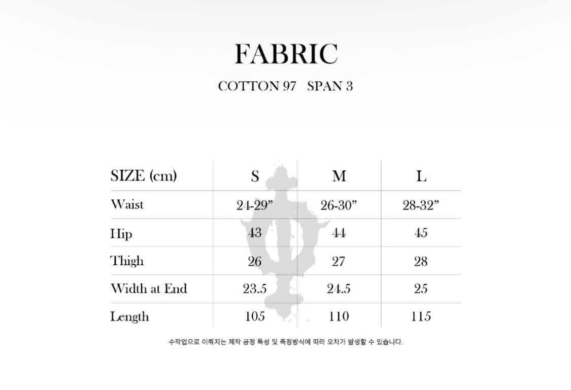 스쿠읏 SKOOT DREAM WALKER PANTS 청바지 상품이미지4