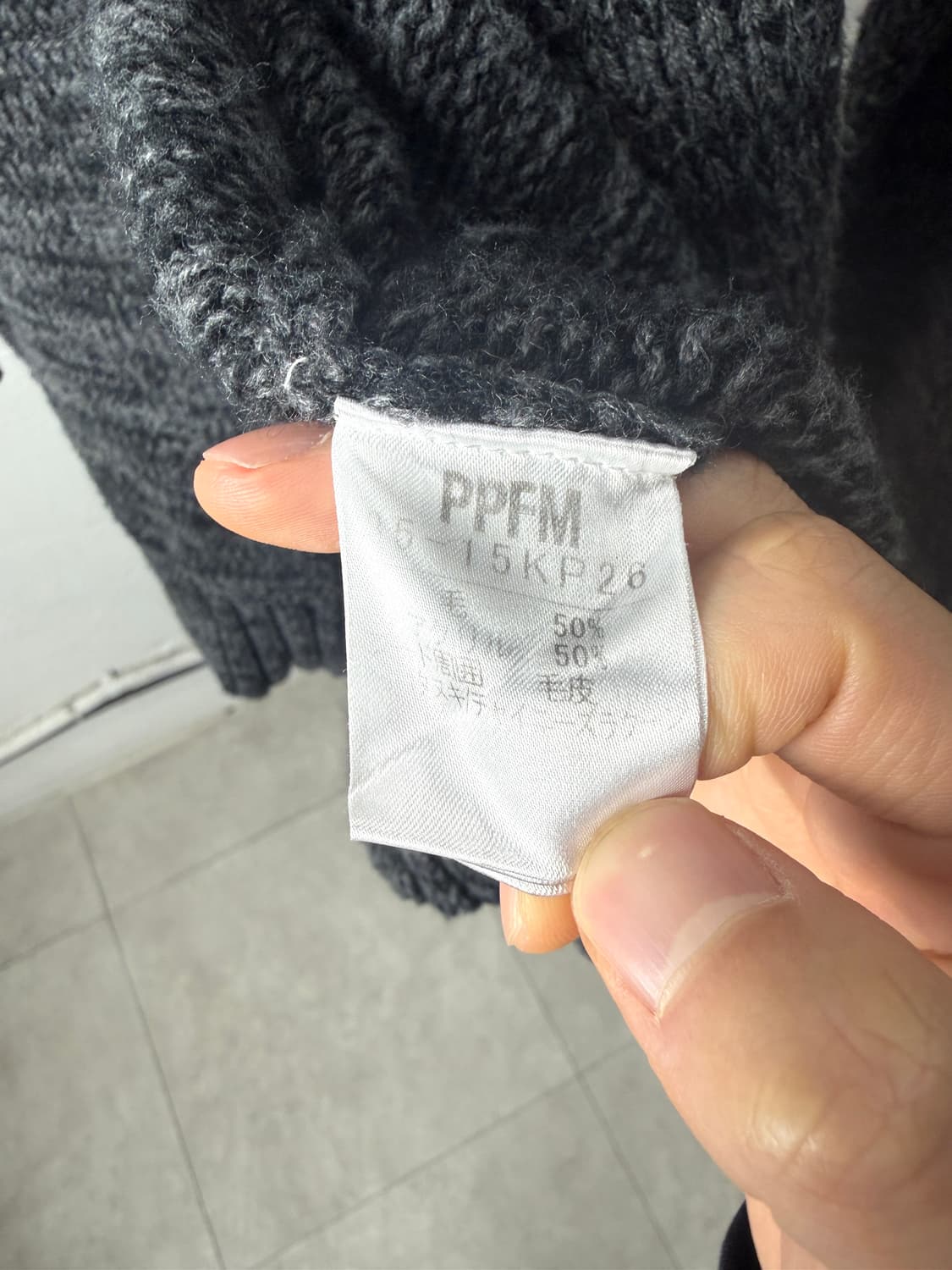 PPFM 투웨이 후드 니트 집업 상품이미지4