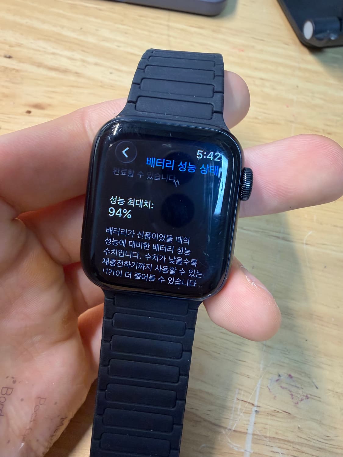 애플워치se2 40mm 상품이미지1