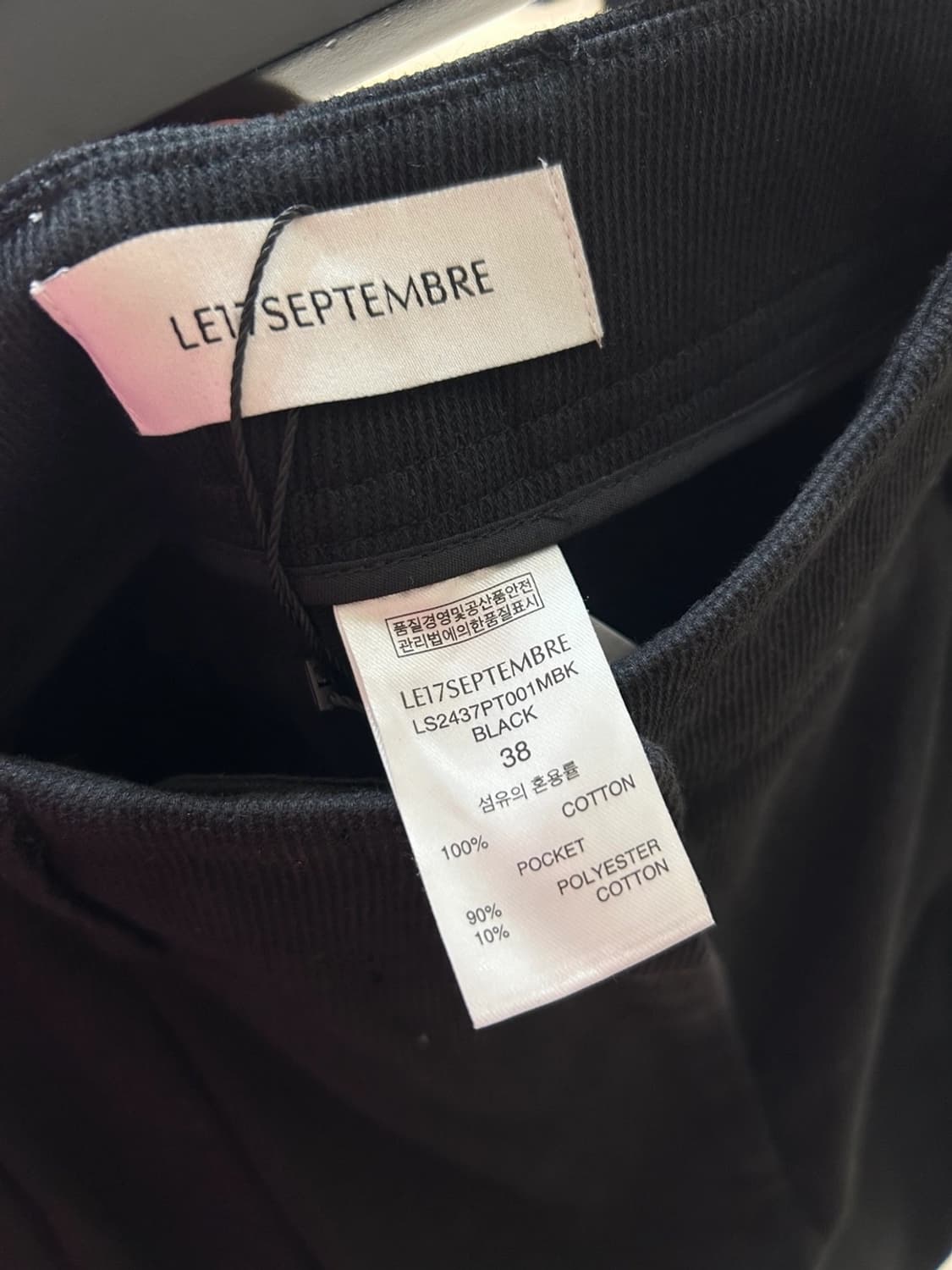 Le917septembre 팬츠 상품이미지3