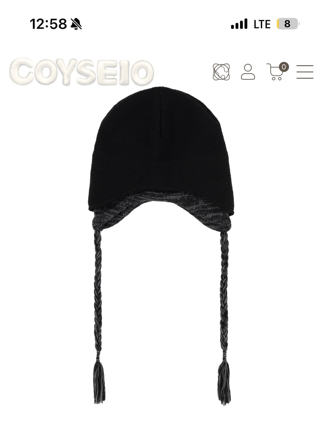 코이세이오 double tropper 비니 블랙 상품이미지1