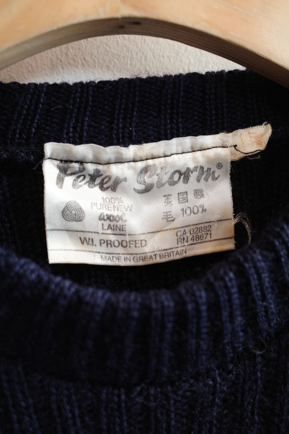 Peter Storm 울 패치 니트 (MADE IN UK) 상품이미지3